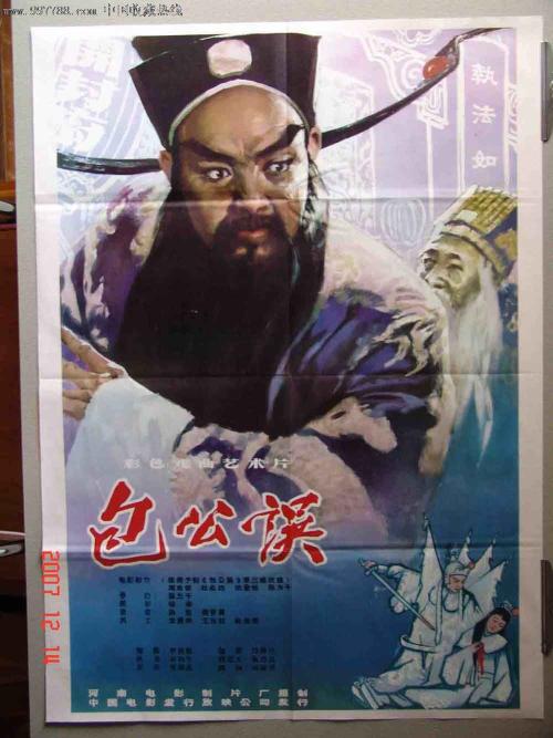 巴黎-萨克雷大学设计学位证